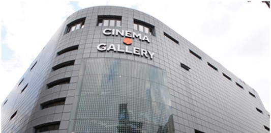 FACT liverpool