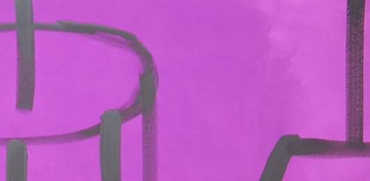 Detail of 'Too Expensive' by Claire Dorsett