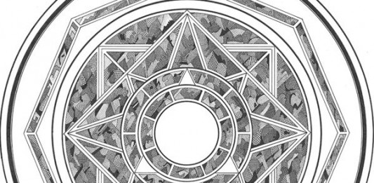 Catherine Harrison - Infinity Emblem (Detail)