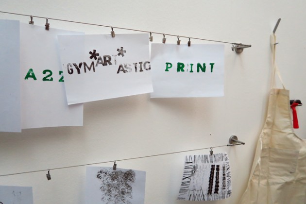 Art Gym at Tate Liverpool
