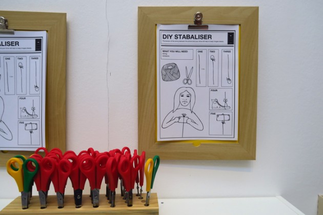 Art Gym at Tate Liverpool
