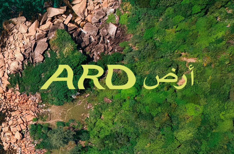 FACT: A.MAL Projects Presents: Ard أرض Liverpool