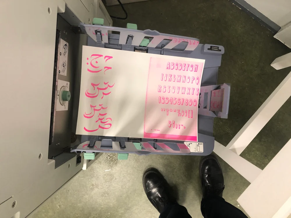 Play Play Play Press