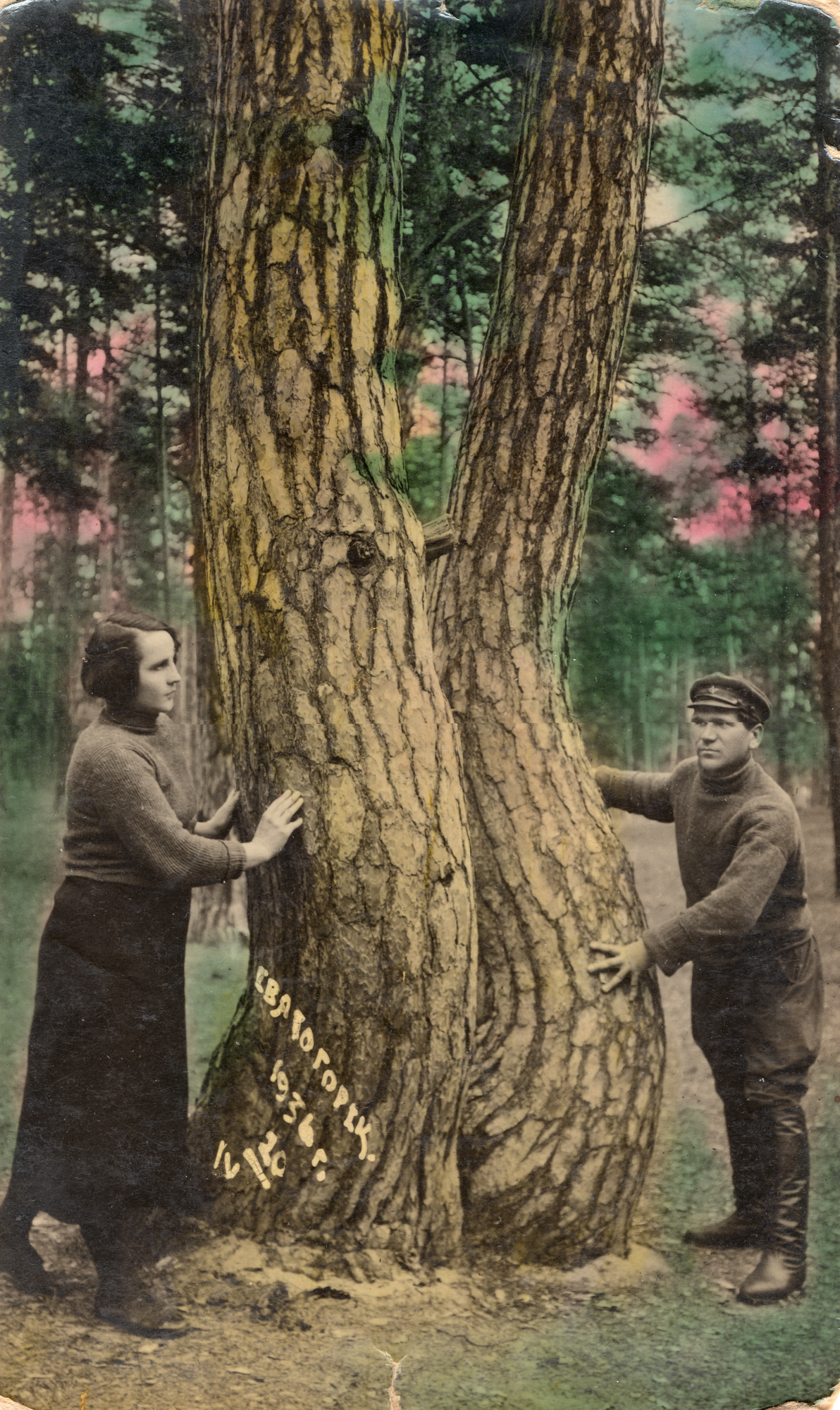 Launch: Self-Defined. New Stories From Archives; and Everyone Needs Food